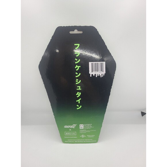 FRANKENSTEIN & BRIDE Universal Monsters Super7 Reaction Figures SDCC 2019 - Picture 6 of 16